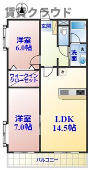 マナブライトン・フロントの間取り画像