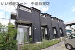 エクセル千葉の間取り画像