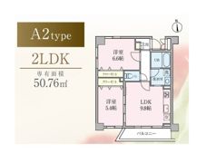 ポルト ボヌールの間取り画像