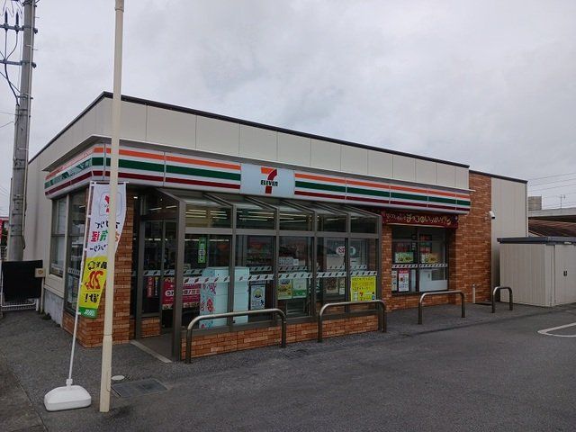 セブンイレブン中城村南上原店まで433m