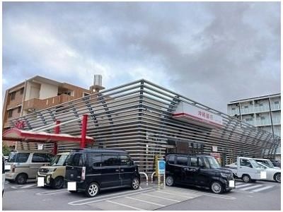 沖縄銀行なかぐすく支店まで1700m
