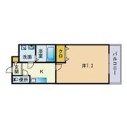 グレートフル大橋の間取り画像