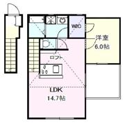 エコリビングステージ中町の間取り画像