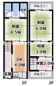 藤田町4丁目貸家の間取り画像