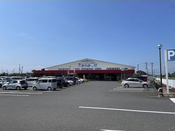 近くに施設あり