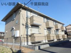 アミティエの外観画像