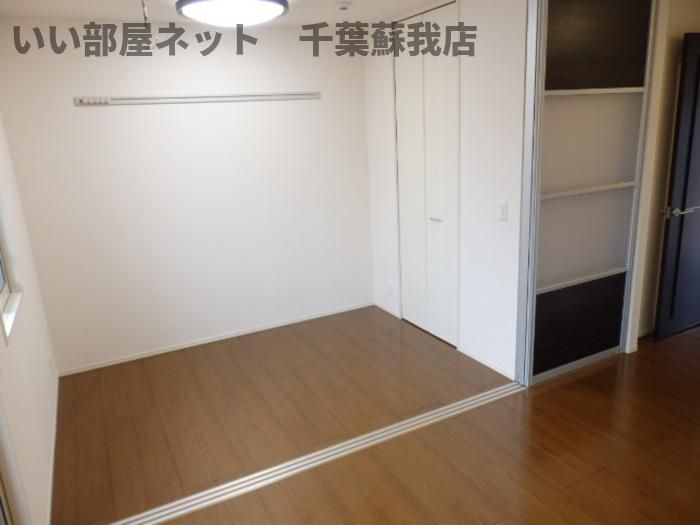 洋室