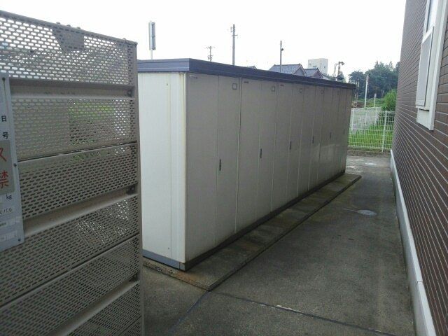その他