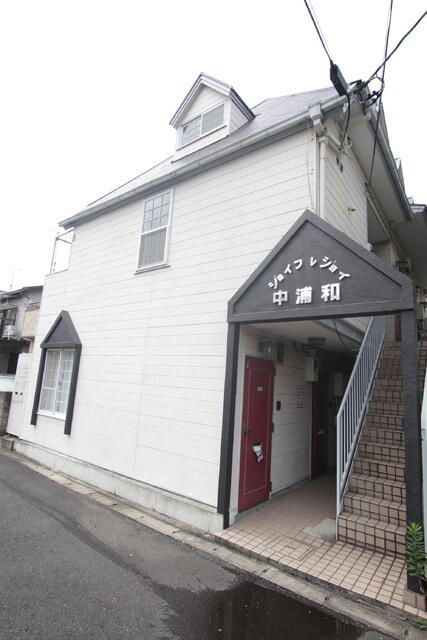 ジョイフルジョイ中浦和の外観画像