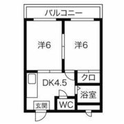 中倉麻布マンションの間取り画像