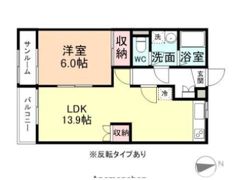 来夢館の間取り画像