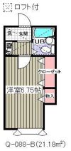 ローズアパート（Q－088）の間取り画像