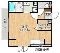 プライアの間取り画像