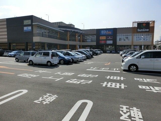 ココカラファインもりつね店(1390m)