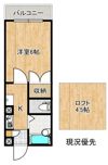 サンモール都Ⅰの間取り画像