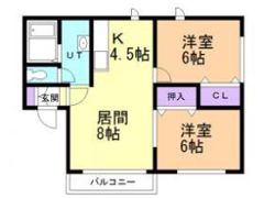 サンライズ195の間取り画像