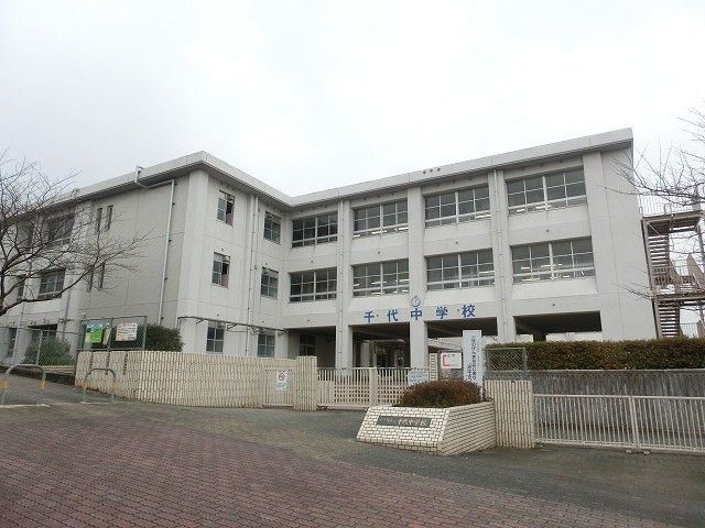 ママの店オーツジ (673m)