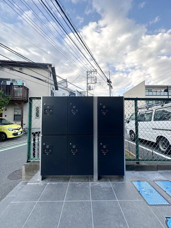 その他