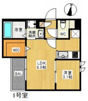Regalest R.N 五日市の間取り画像