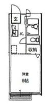 サンライズ国吉田の間取り画像