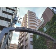 ロイヤルヒルズ上杉の外観画像