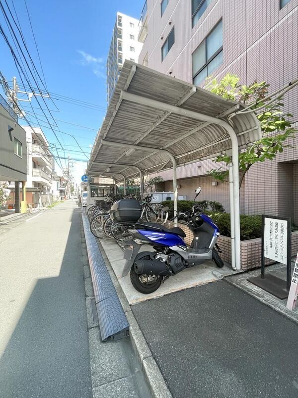 その他