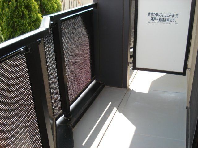 ベランダ・バルコニー
