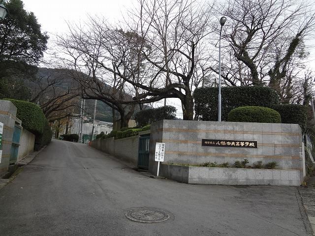 八幡中央高校(1630m)