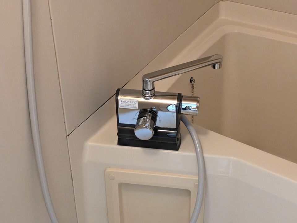 バスルーム