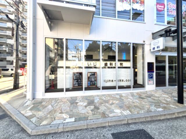 近くに施設あり