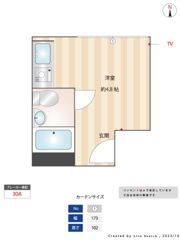 UPPER HOUSE上石神井の間取り画像