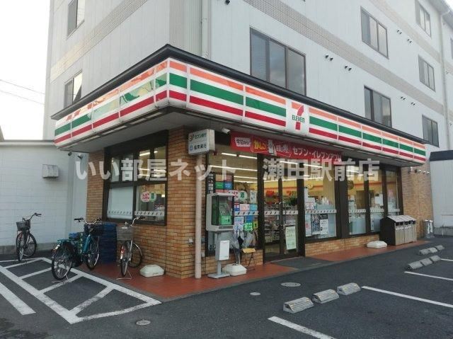 セブンイレブン草津パナソニック前店（コンビニ）まで574m