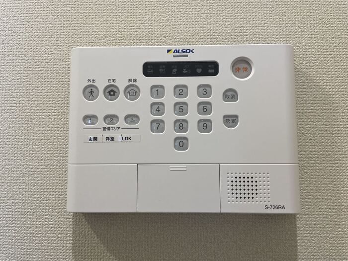セキュリティ