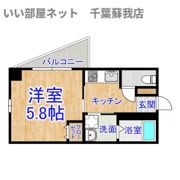 Lyk神明町の間取り画像