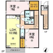 グランモア鶴江の間取り画像