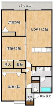 グランフォレスト黒田町の間取り画像