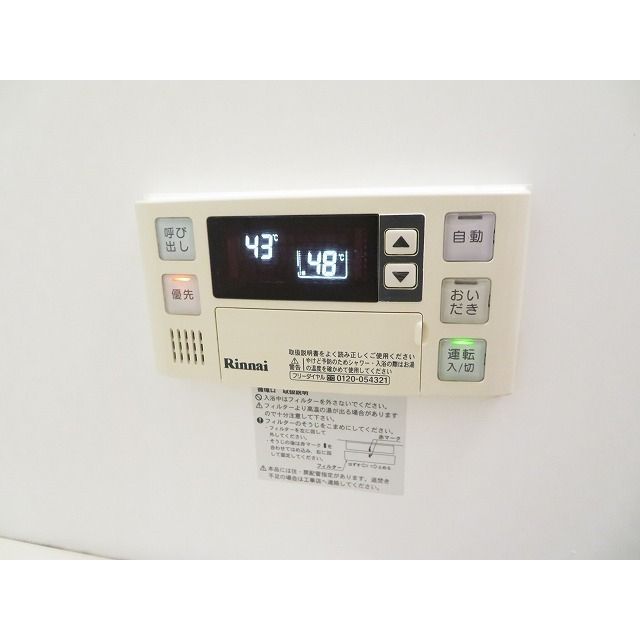 バスルーム