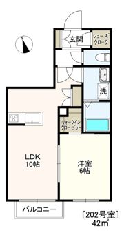エスポワール田園調布の間取り画像