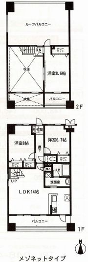 ロイヤルメドゥ北戸田の間取り画像