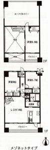 ロイヤルメドゥ北戸田の間取り画像