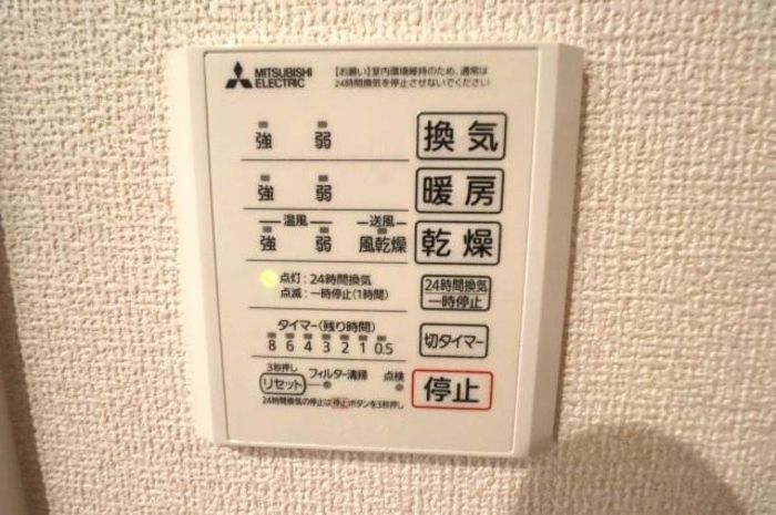 バスルーム
