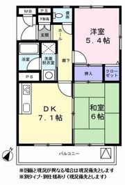 クレールカヤバの間取り画像