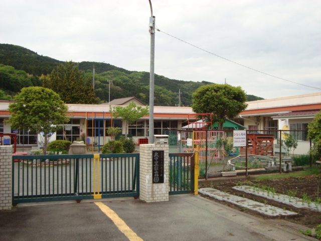 その他「大中里保育園まで287m」