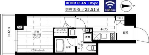 ステージグランデ目白学習院下の間取り画像