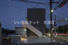Tierra（ティエーラ）の外観画像