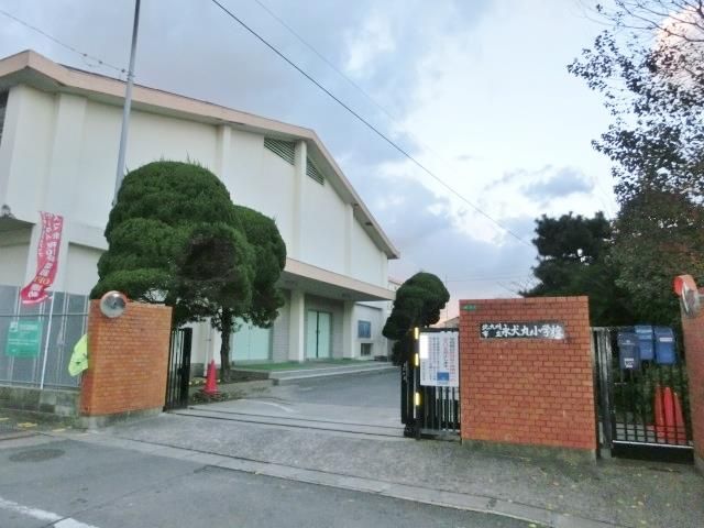 永犬丸小学校(560m)