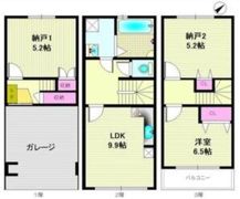 上沢住宅No.4の間取り画像
