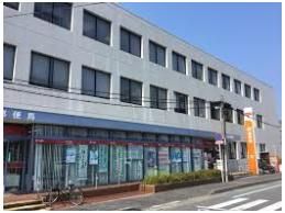草津郵便局（郵便局）まで450m
