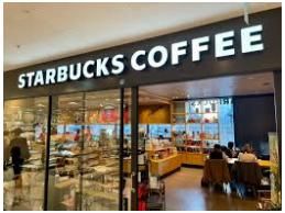 スターバックスコーヒー近鉄草津店（飲食店）まで310m
