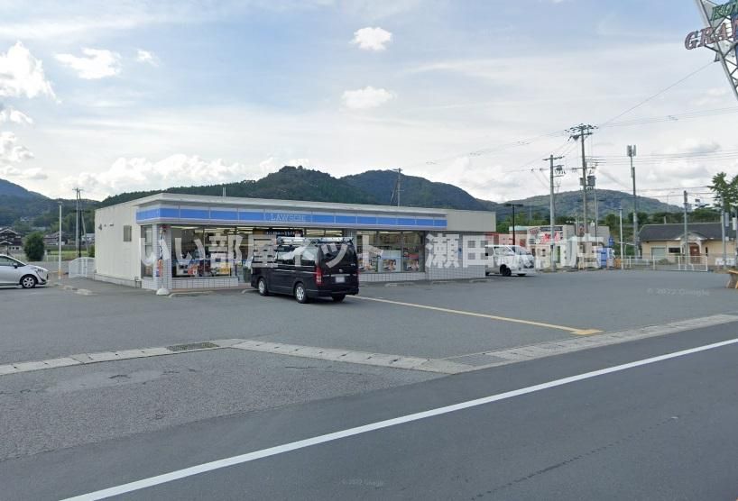 ローソン佐用インター南店（コンビニ）まで251m